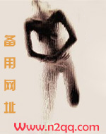 渝州